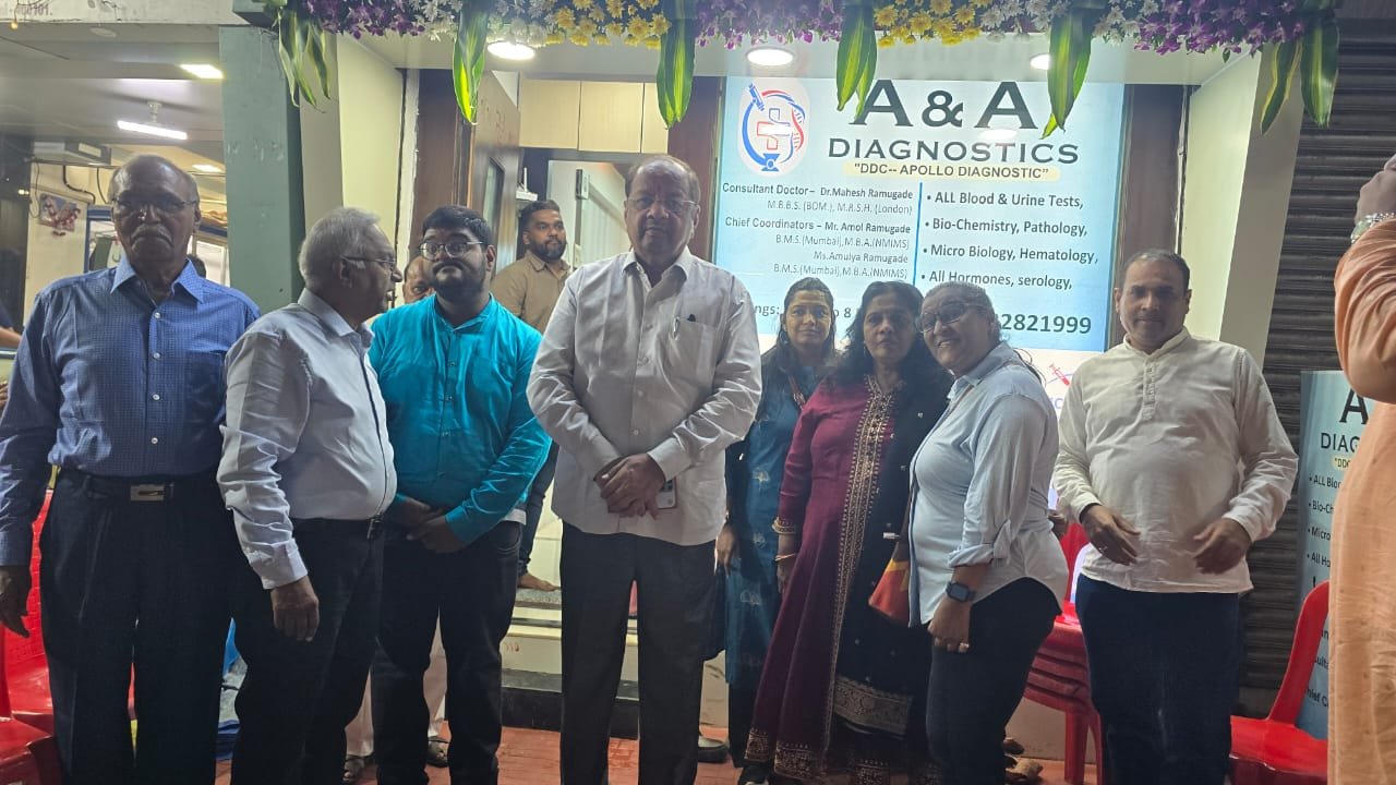 A A Diagnostic Center